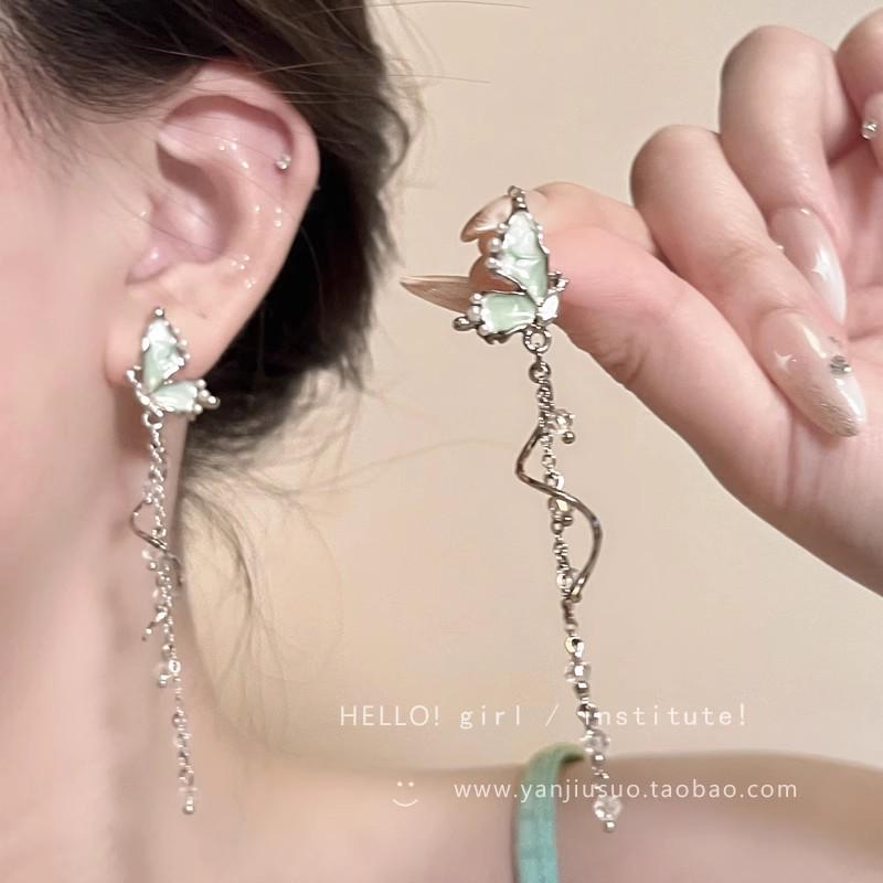 925 Sterling Silver Pearl Tassel Earrings: Elegant Women’s Luxury Drop Earrings for Autumn/Winter.