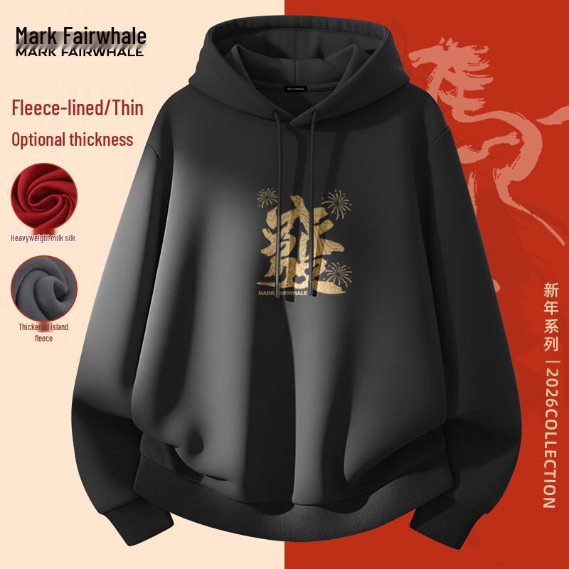 Mark Hua Fei Men s Graphic Print Hooded Sweatshirt M