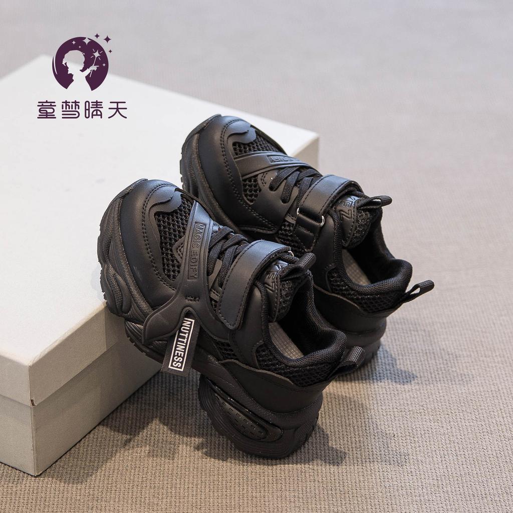 Boys Shoes Sneakers 2025 New Summer Children's Shoes Mesh Breathable Mesh Shoes Girls Dad Shoes Boys Summer