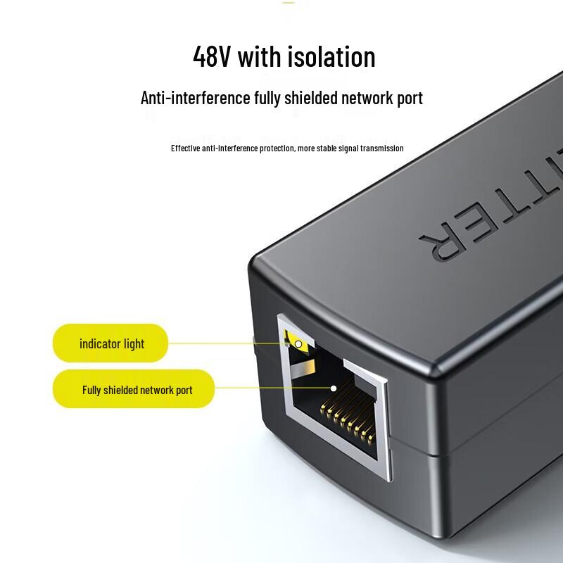 Shengwei POE Networking and Power Supply Solutions