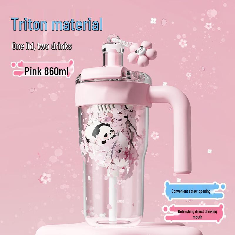 Dilebell Sakura Panda Kids Insulated Water Bottle
