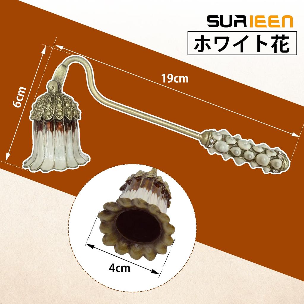 Candle Candle for Buddhist Altars and Home Lily of the Valley Flower Retro Flower Bell Antique Long 3 Designs to Choose From Snuffer, Bell-Shaped