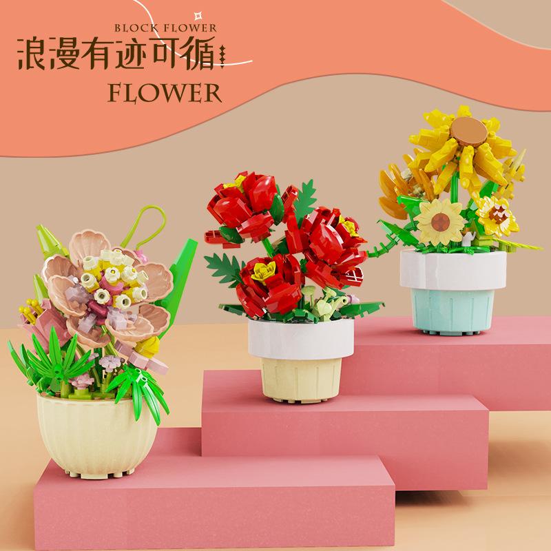 Building Blocks Rose Flowers Bouquet Flower Blocks Bonsai Plant Model Bricks Romantic DIY Home Decoration Toy for Kids Girl Gift