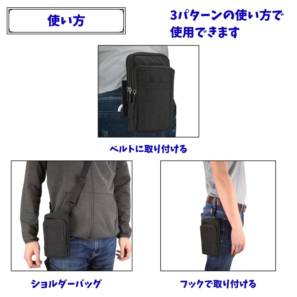 NASSIA Smartphone Waist Work Belt Holds Two Cell Large Gift for Shoulder Bag Pouch, Pouch, Phones, Capacity, Men, (Gray)