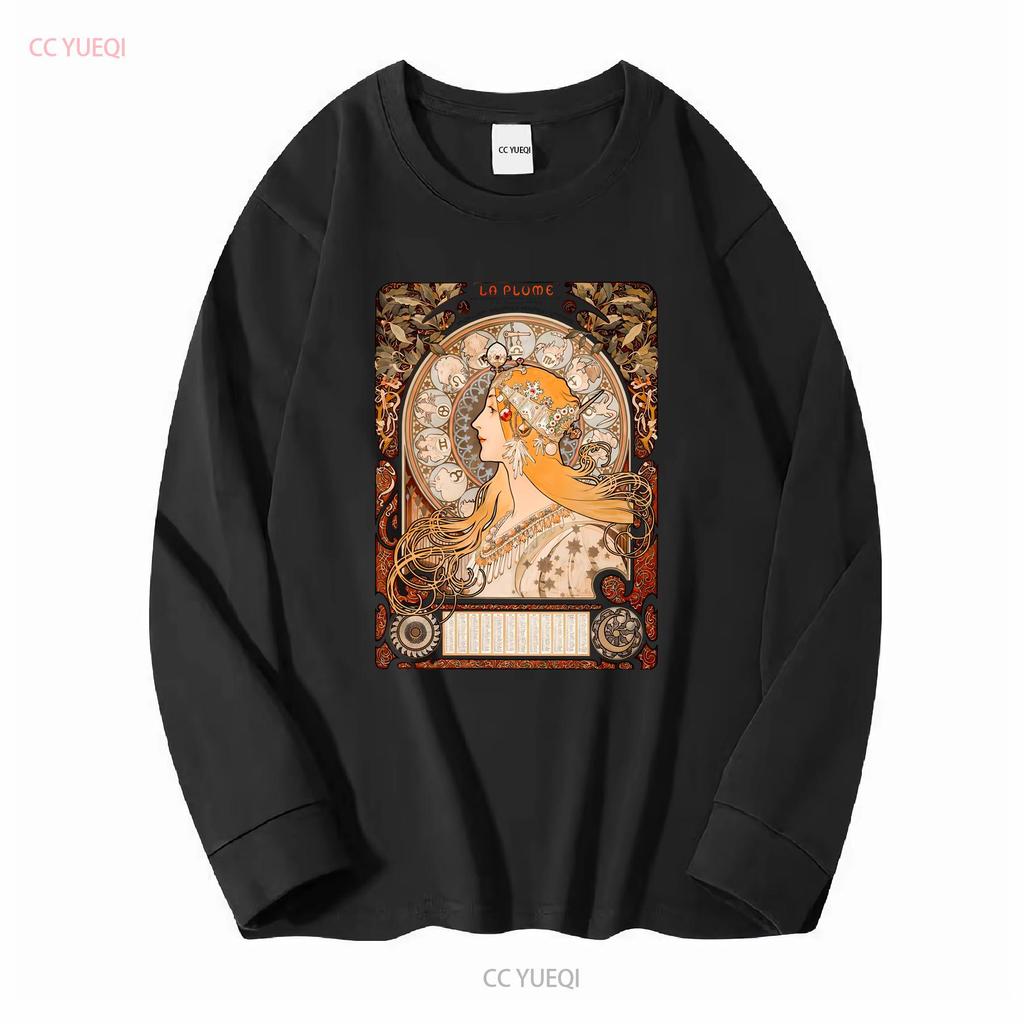 Alphonse Mucha Zodiaque La Plume T Shirt Art Nouveau Aesthetic Clothes History Indie Famous Artist vintage Washed Slightly