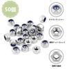50-Piece M4 Hex Lock Nuts, Nylon Lock Nuts, 4mm Height, 6.8mm Hex Width, 403 Stainless Steel, Nylon Insert Self-Locking