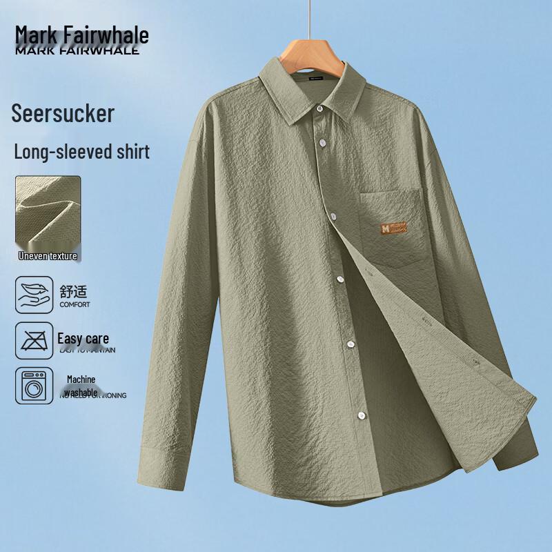 Mark Fairwhale Men s Stain-Resistant Breathable Business Casual Long-Sleeve Shirt 3XL
