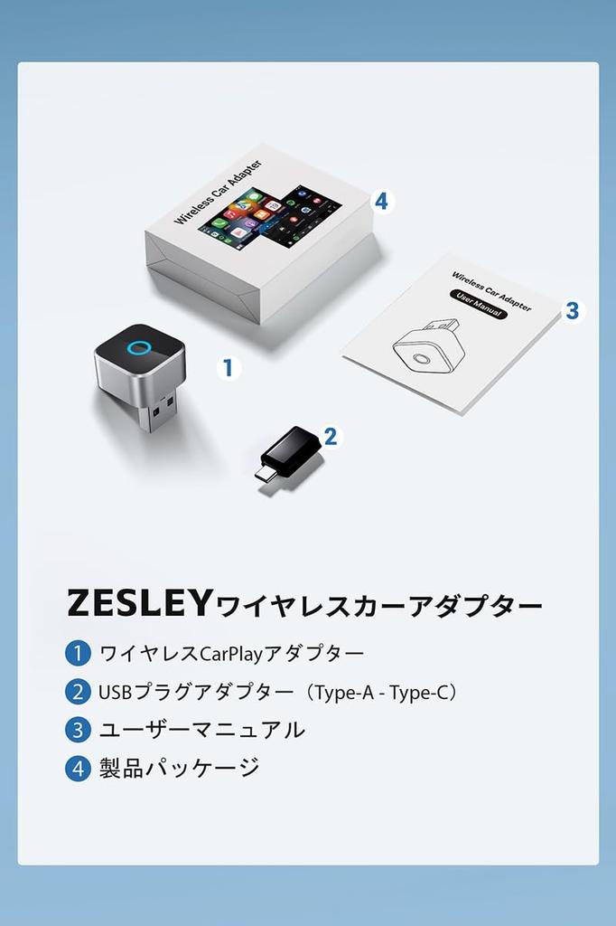 ZESLEY Latest Mini CarPlay and Android Auto Wireless Compatible with iPhones and Android Compatible with Vehicles Equipped with Genuine Wired CarPlay