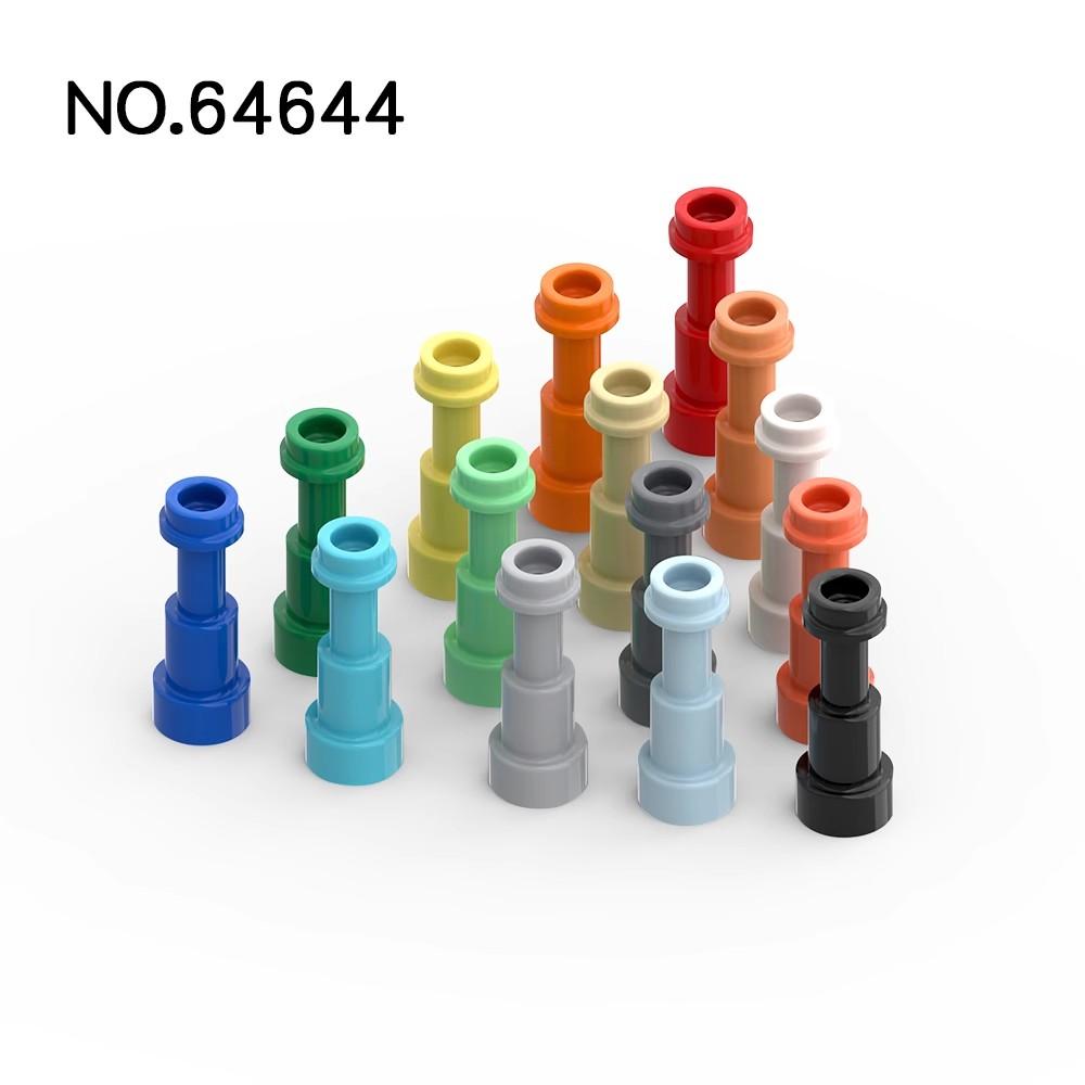 20 Stück MOC Teile 64644 Utensil Teleskop Kompatible Steine DIY Zusammenbau Bausteine Partikel Kinder Puzzle Gehirnspielzeug Geschenk