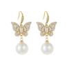 Elegant Butterfly Pearl Dangle Earrings with Ear Hooks - Gentle and Luxurious Design