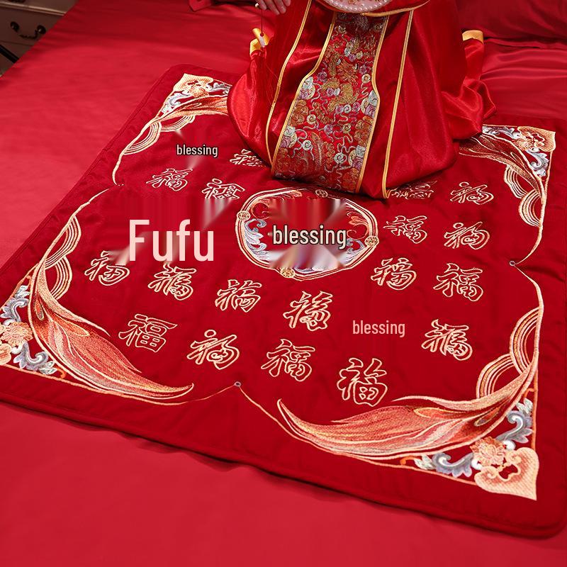 Wedding Bride Blessing Cushion Set - Complete Dowry Quilt