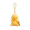Cute Dinosaur Plush Toy With Cartoon Design And Keyring For Kids Gift