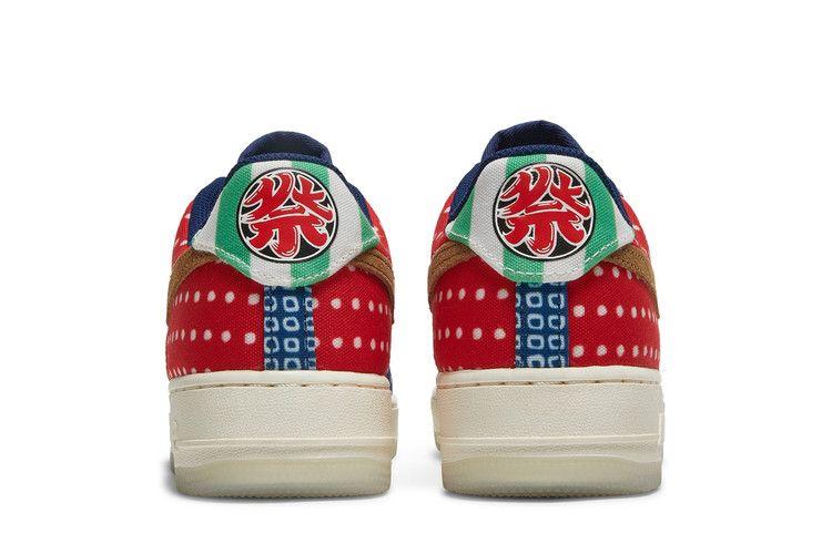 Women's Sneakers Nike Air Force 1 Low Matsuri (2021) (Women's) Multi-Color/Multi-Color