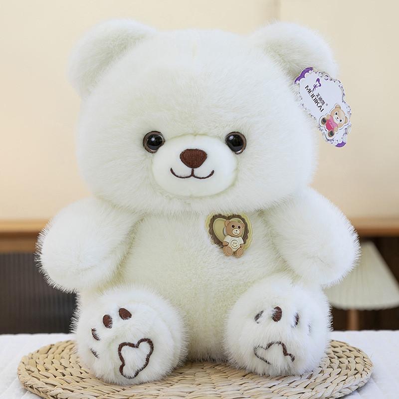 

Bear Toy Plush Cute Stuffed Kids Sleep Comfort Chest Badge Ideal Birthday Gift 25cm