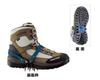 Mont-bell Compact Snow Spikes, Black, BK #1129601