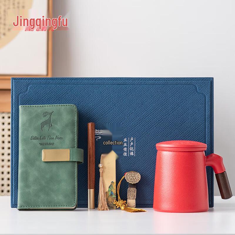 

Jingqingfu Ceramic Tea Mug with Filter