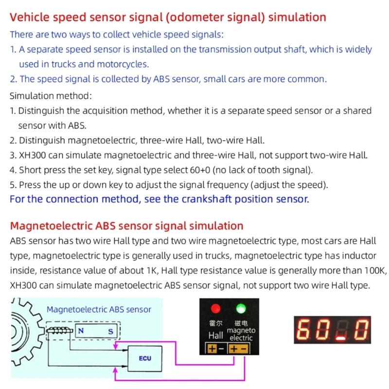 High Precisions Auto Signal Generator Precise Signal Simulation for Efficient Engine Troubleshooting & System Testing