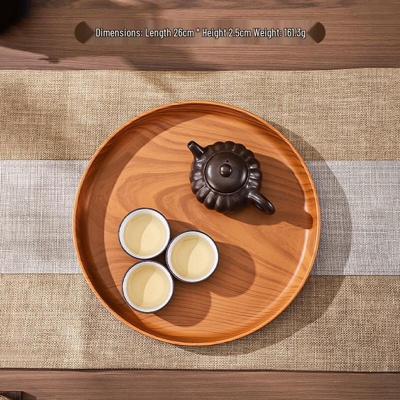 Japanese Style Imitation Wood Grain Tea Tray
