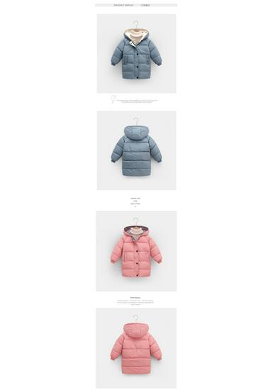 2022 Winter Thickened Down Cotton Jacket for Boys and Girls - Medium & Large Sizes, Warm Kids' Coat