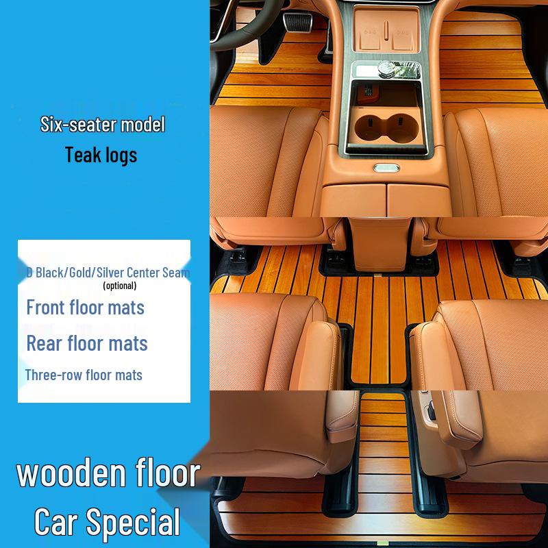 AITO M9/M7/M5/M8 Solid Wood Floor Mat and Carpet