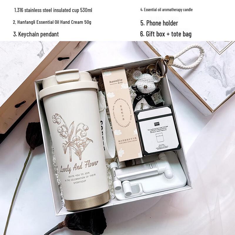 Huazao Baijia XT Business Gift Set