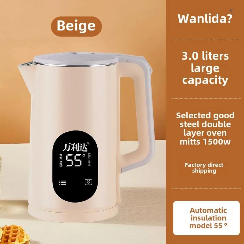 

Vlando Electric Kettle with Automatic Shut Off, Keep Warm Function and Removable Filter 3.0L