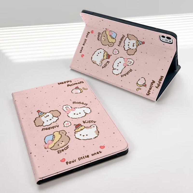 Multi-Angle Drop-Proof Honeycomb iPad Case iPad 11 (A16 Chip) / iPad 10th Gen