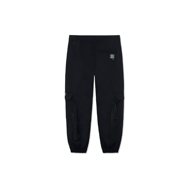 Li Ning Badfive Knitted Sweatpants Men's Black AKXR619-1