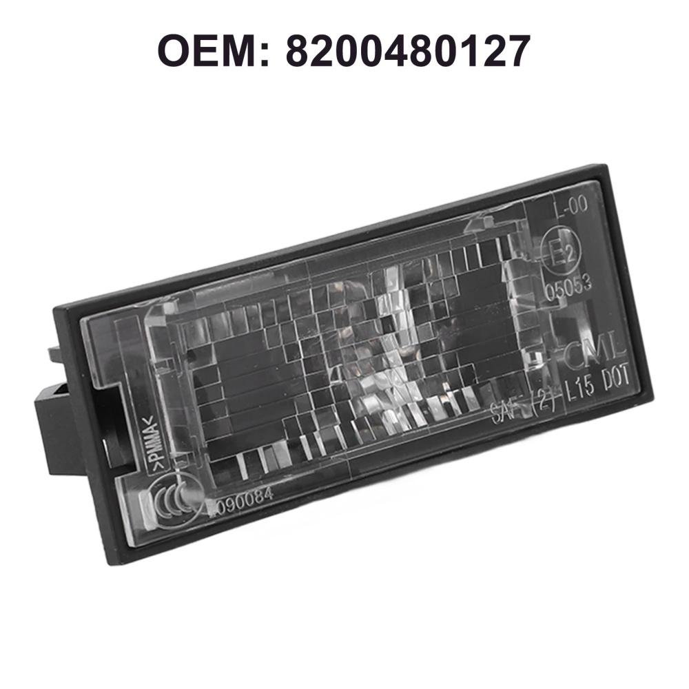 

Rear Number Plate Light For Renault Master Megane Trafic Clio Laguna 8200480127