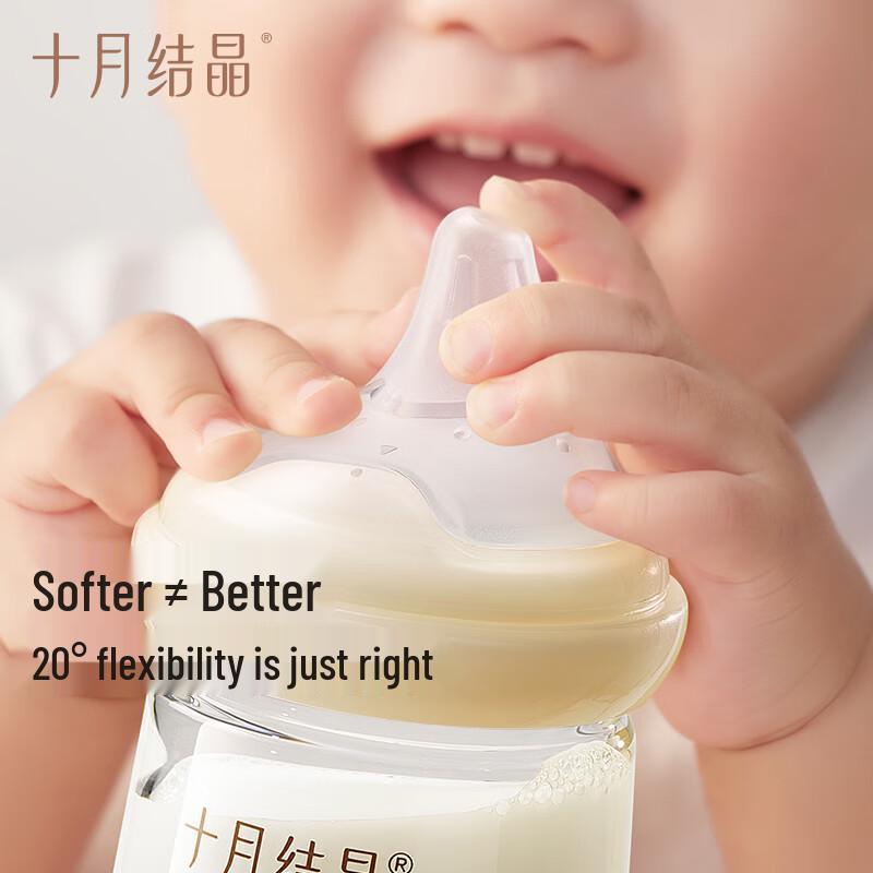October Crystal Glass Anti-Colic Baby Bottle