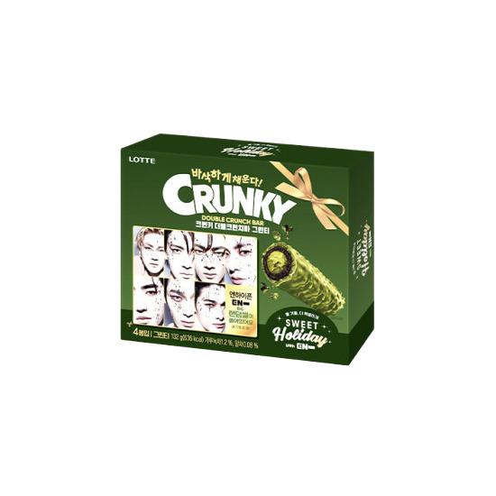 Lotte Wellfood ENHYPEN Collaboration Snack Set / 1 Random Seal (Crunch Bar, Zero Berry Jelly, Mon Cher Coconut & Milk Coffee) (10 Options)