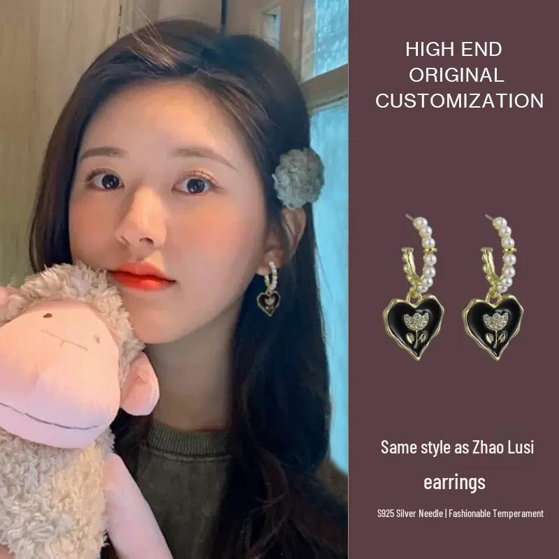 S925 Sterling Silver Black Heart Pearl Dangle Earrings for Women - Trendy 2023 Studs
