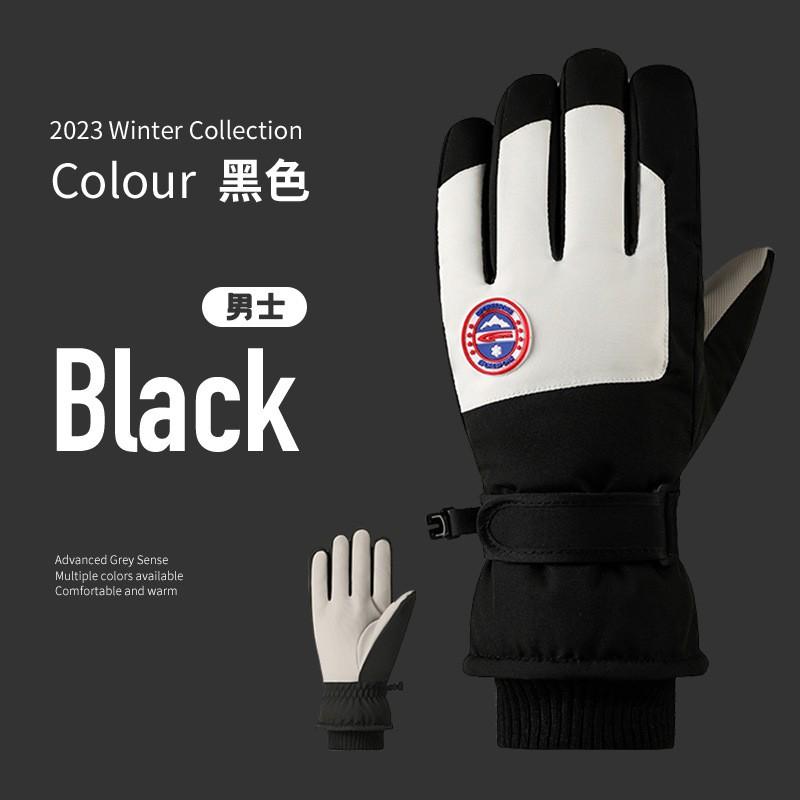 Womens Mens Winter Ski Gloves Thermal Fleece Lined Touchscreen Waterproof Windproof Warm Cycling Outdoor Sports