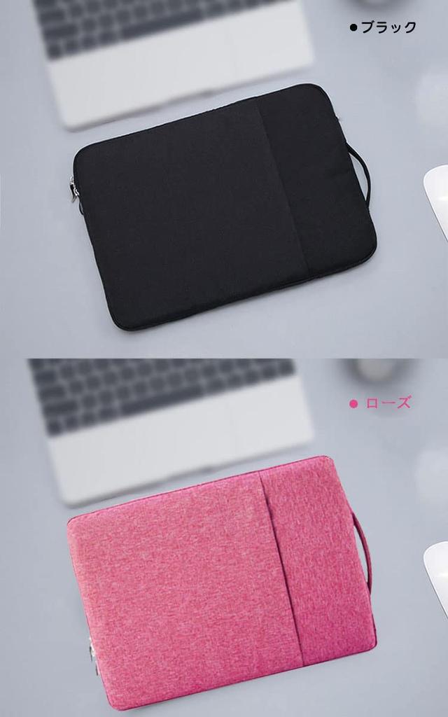 Surface Second Bag Perfect for and Stylish Microsoft Surface Go/Go2 Case/Cover, Handbag-Style Pouch, Lightweight/Thin, Style, Commuting, School, More.