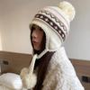 Knit Hat Women Winter Fluffy Ball Beanie With Warmth And Windproof Protection For Casual Fashion