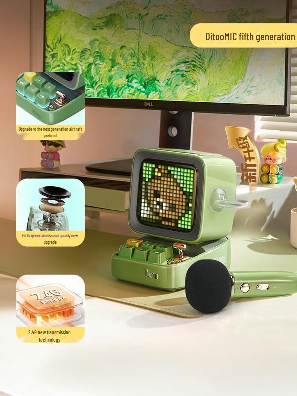 Divoom Ditoo Retro Pixel Art Bluetooth Speaker with Mini KTV Microphone CN plug (adapter included)