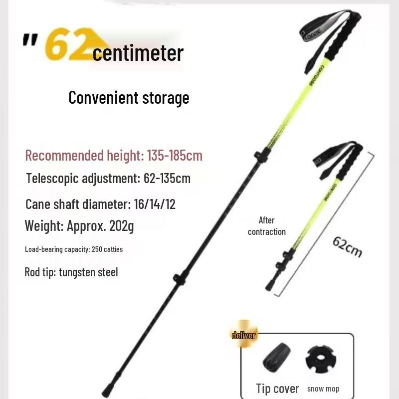 ML Telescopic Hiking Trekking Pole