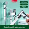 LINGJULI All-Copper Toilet Bidet Sprayer Set