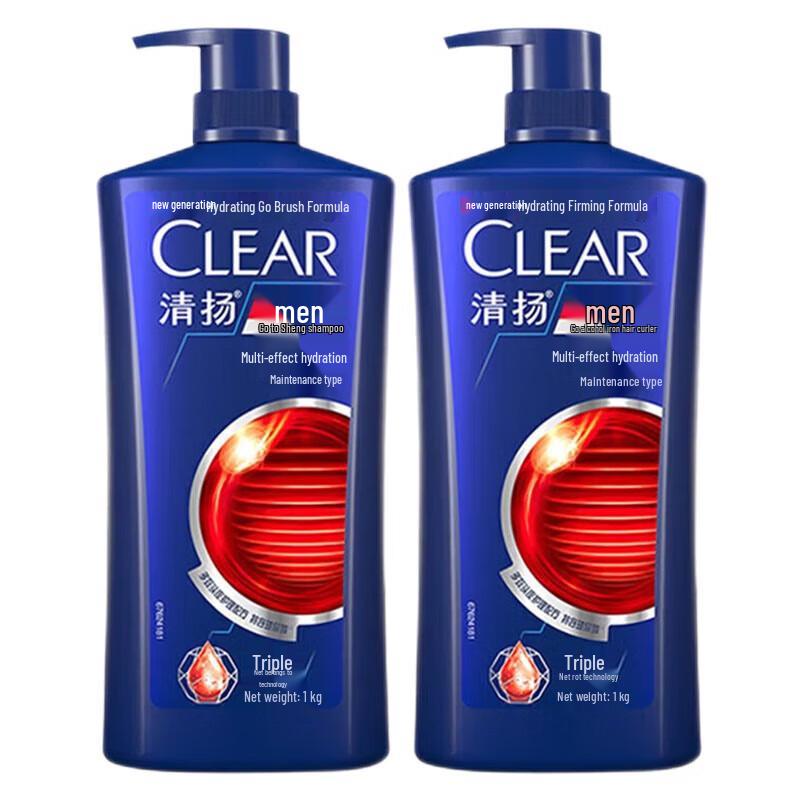 CLEAR Anti-Dandruff Shampoo