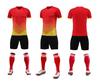 Custom Football Training Suit Set - Short Sleeve, Breathable Team Uniform for Adults & Children