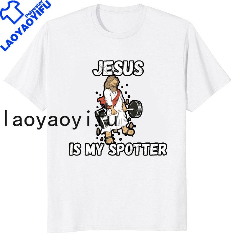 Retro Vintage Jesus Christ Gym T Shirts Unisex Pure Christian Faith Tee Top Short Sleeved Funny Printed Graphic Tshirt Gift
