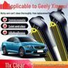 Frameless Silent Wiper Blades for Geely Xingrui L: Original 11-Layer Rubber Strip