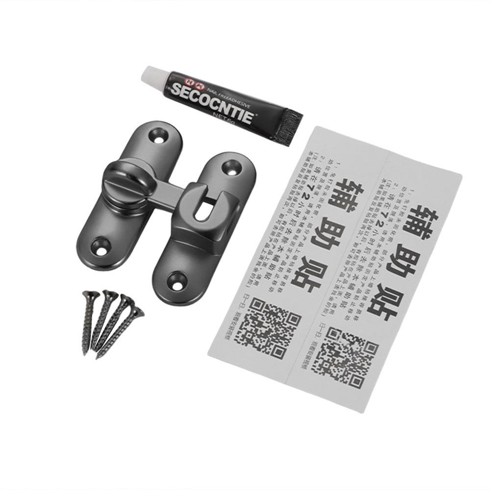 NEW Home Security Door Latch Lock Zinc Alloy Rustproof Security Lock Drill Free Anti-theft Buckle Home Accessories