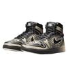 Air Jordan 1 High Zoom Air CMFT 2 Day of the Dead