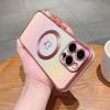 iPhone 17 Pro Max Colorful Electroplated Case with Magnetic Heart and Anti-Fall Protection