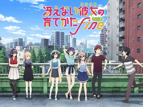 

Вайсс Шварц Бустерный набор Как воспитать скучную девушку Файн БОКС