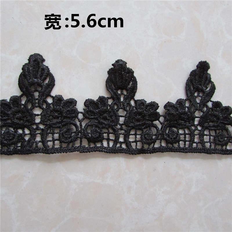 Diy Small Flower Lace Barcode Accessories Hollow Lace Clothes Decoration Fabric Water-Soluble Fringe Embroidery Accessories