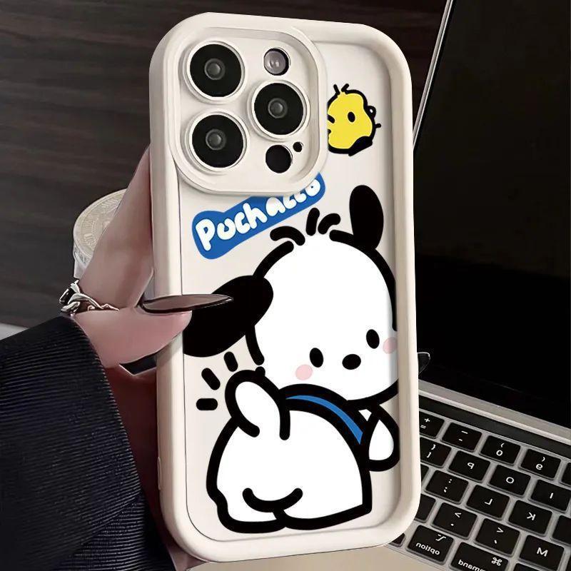 Cute Pacha Dog Is Suitable for Apple 15 Mobile Phone Case iPhone14 New 13 Cartoon 12 All-inclusive 11 Anti-drop Xr