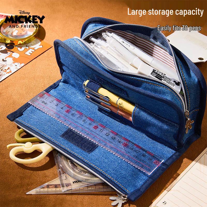Disney Mickey Mouse Large Capacity Pencil Case