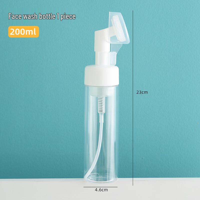 OIMG Facial Cleanser Foaming Bottle